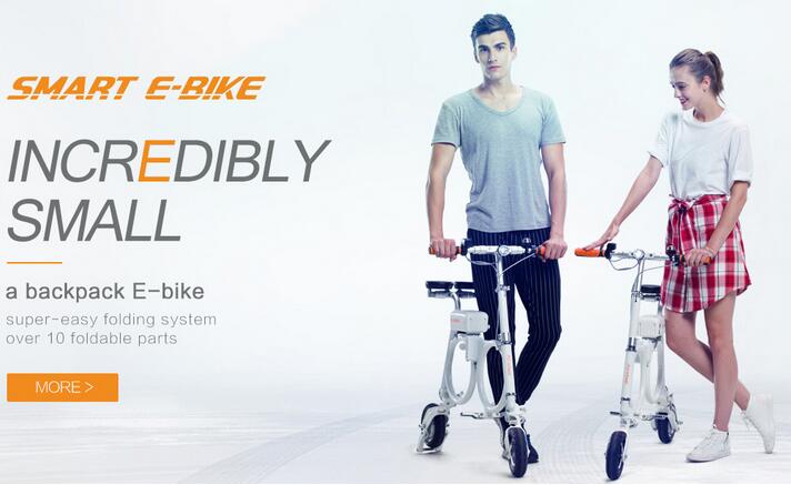 foldable electric bike with app