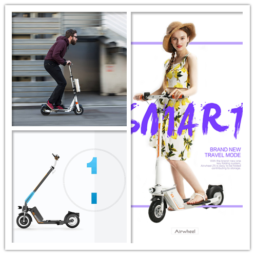 Airwheel Z5