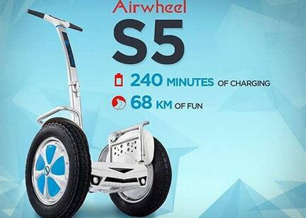 The self-balancing electric scooter is an emerging market, full of novelty and individuality. 