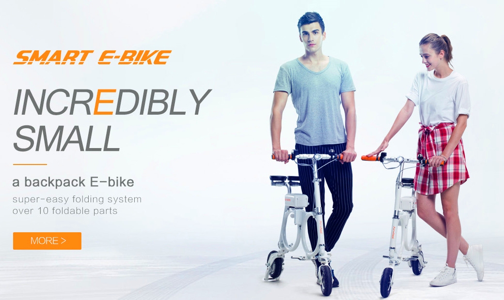 Adopted the car-level Li-ion battery set, the battery of Airwheel E6 smart e bike is a combination of utility and beauty. 