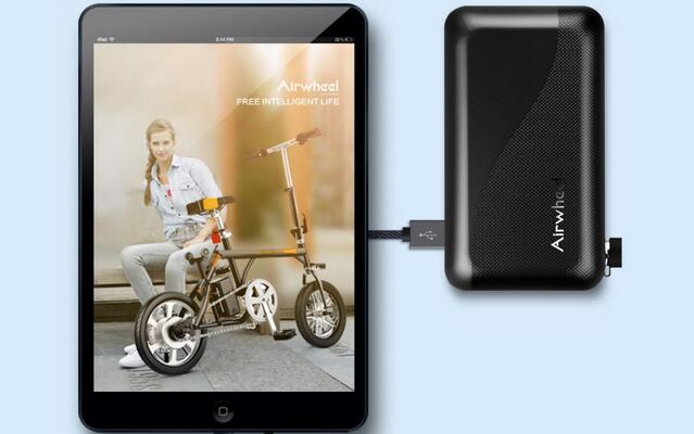 Airwheel Global R3 electric moped bike 