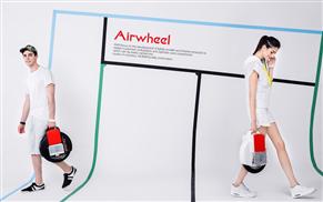 self-balance unicycle