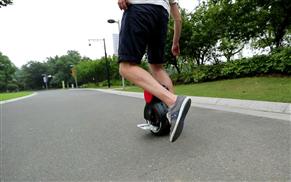 self-balancing scooter