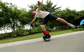 self-balancing scooter