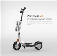 two wheel self-balancing electric scooter  Z3