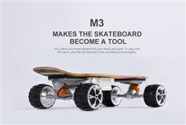 Airwheel m3