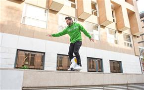 Airwheel Q1
