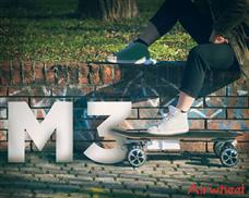 Airwheel