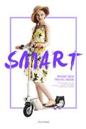 Airwheel electric standing scooter