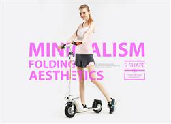 Airwheel electric scooter for adults