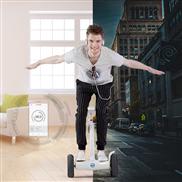 Airwheel electric air board APP