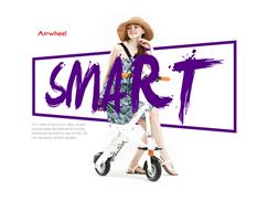 Airwheel