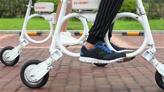 backpack electric bike