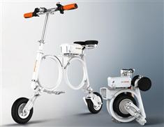 backpack electric bike