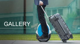 airwheel